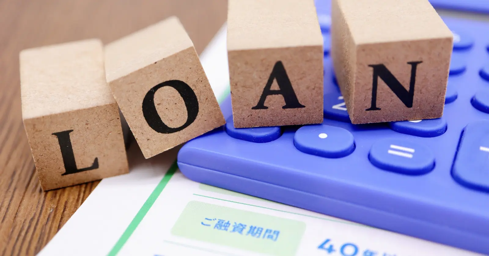 햇살론 유스 보증심사 기간 및 추가대출 총정리 (서류, 신청방법 2026) FAQ (자주 묻는 질문)